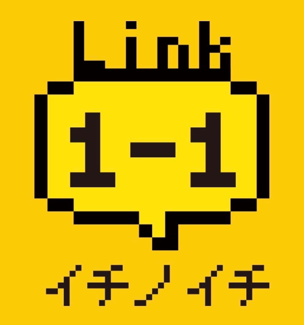 ぺこの限定グッズプレゼントガチャ