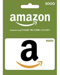 PI3CEお年玉イベント