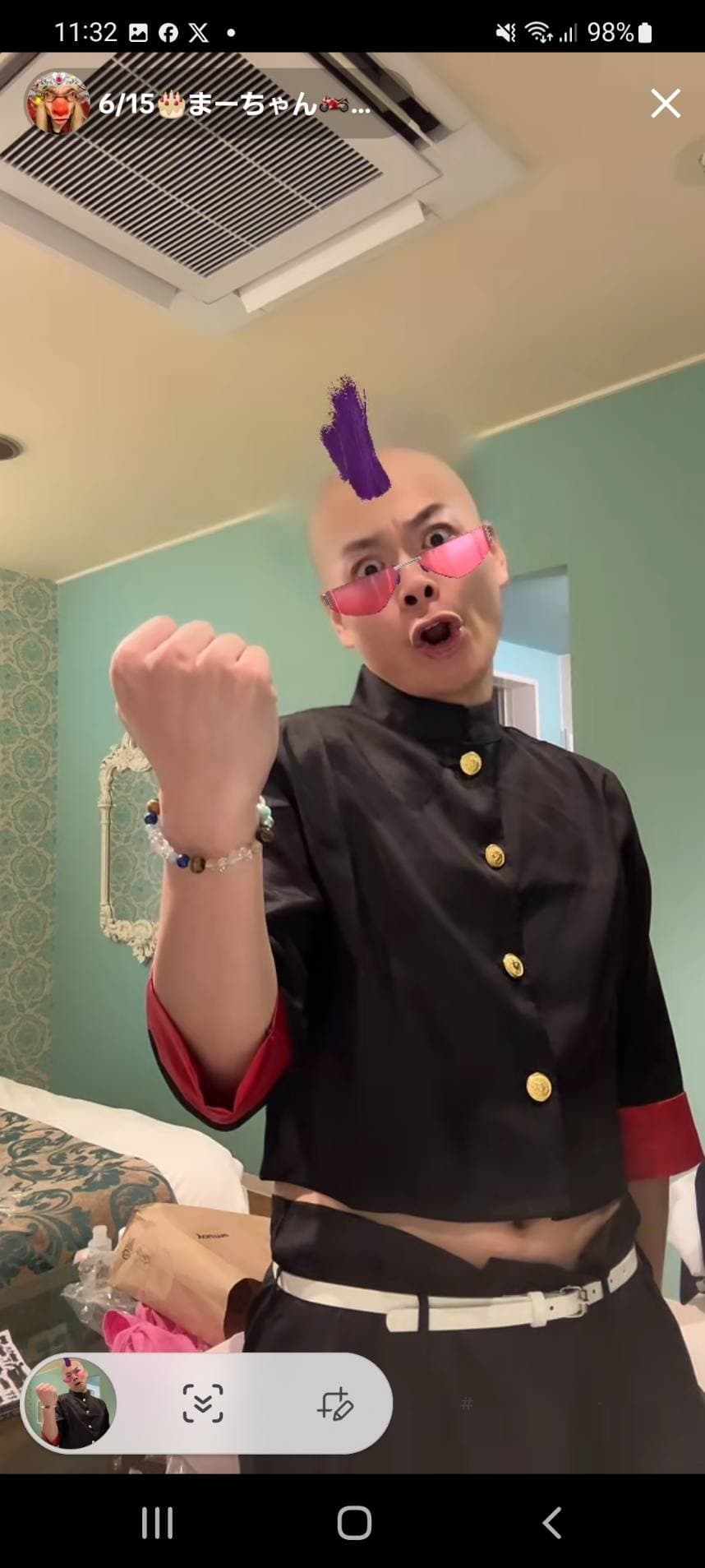 短ラン・ボンタンセット