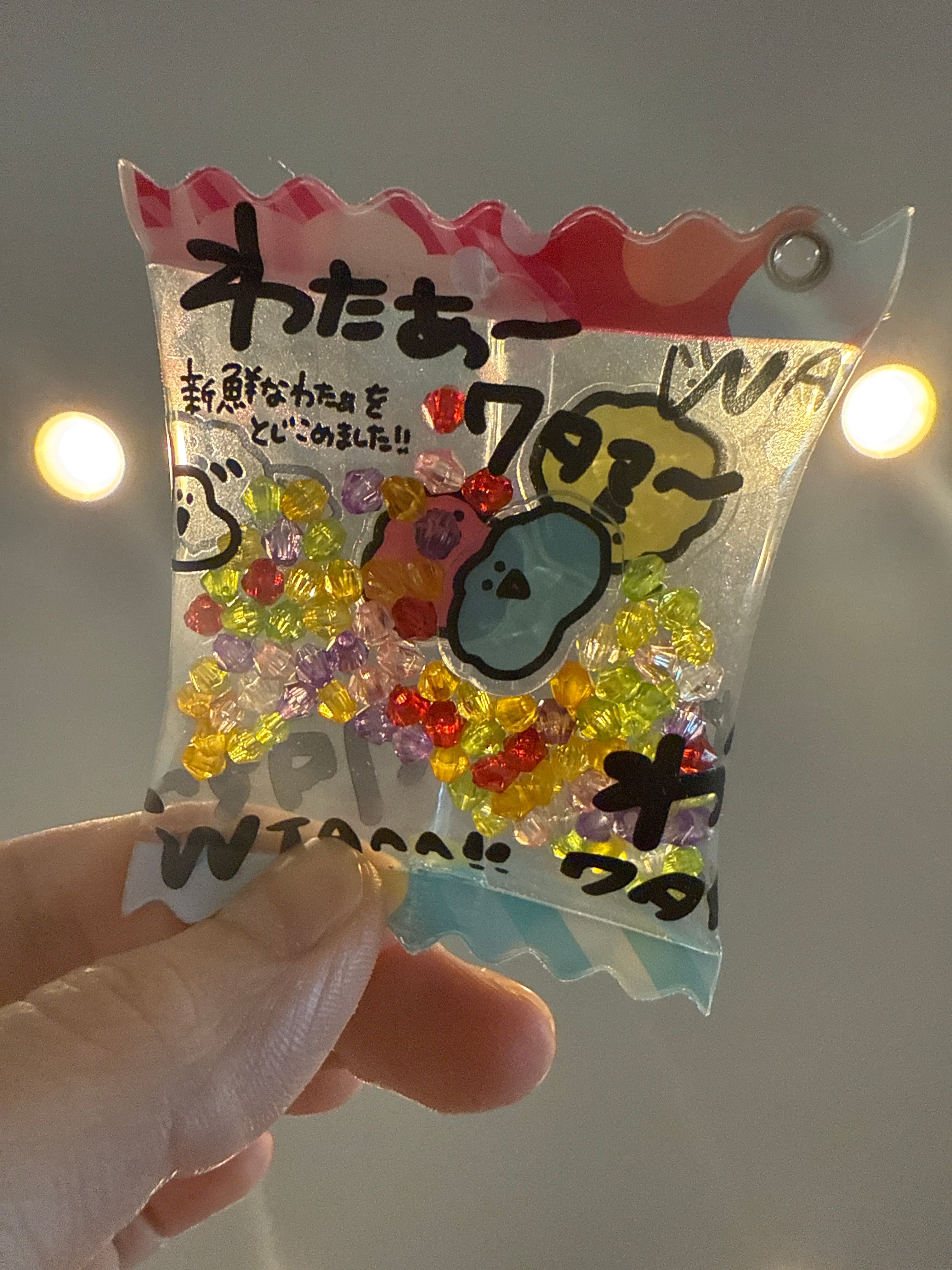 わたぁのシャカシャカ釈迦!!